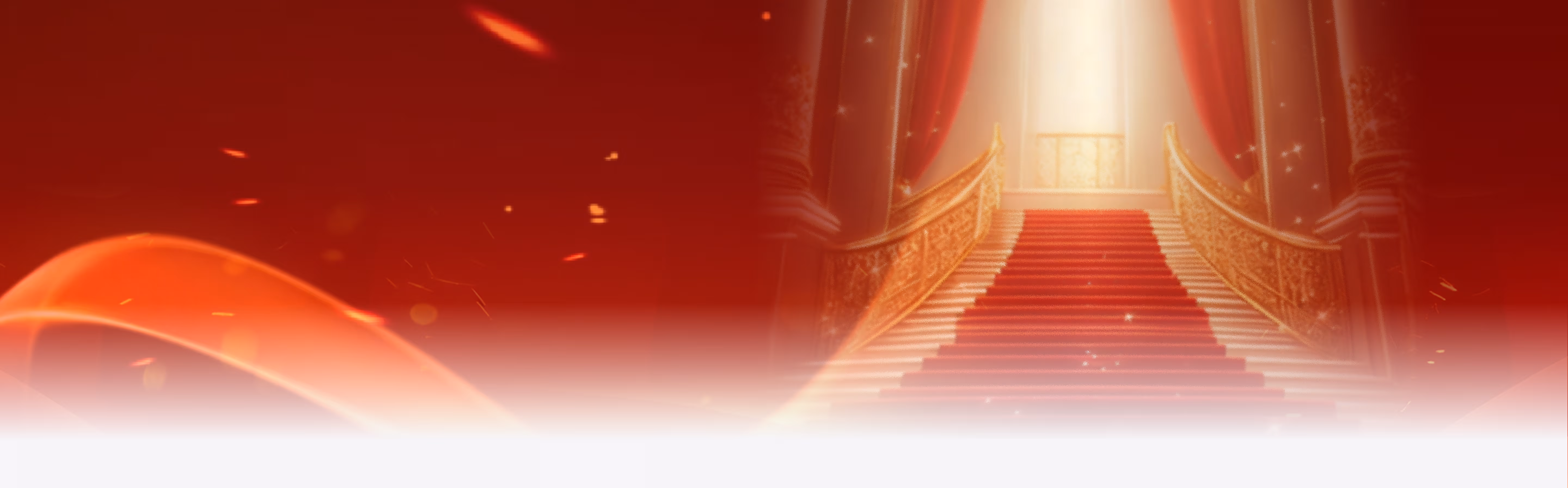 banner